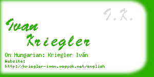 ivan kriegler business card